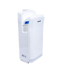 iShopping - Standard Brands Automatic Jet Hand Dryer (K-2201)