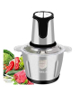 iShopping - StopNshop Stainless Steel Electric Meat Chopper