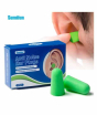 iShopping - Sumifun Anti-Interferon Noise Earplug (Pack of 5)