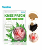 iShopping - Sumifun Knee Pain Plaster Sticker (Pack of 5)
