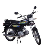 iShopping - Super Star SS 70 - 2024 Model