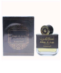 iShopping - Surrati Spray Ahlam Al Arab Perfume For Unisex - 100ml (201055020)