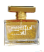 iShopping - Surrati Ahubbak Lil Abad Spray Perfume - 100ml (101044189)
