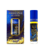 iShopping - Surrati Amouage Al Oud Roll On Attar For Unisex - 6ml (101048065)