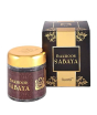 iShopping - Surrati Sabaya Bakhoor - 70g (101015059)