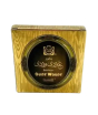 iShopping - Surrati Choco Oudy Woody Bakhoor - 40g (101021003)