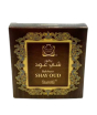 iShopping - Surrati Choco Shay Oud Bakhoor - 40g (101021002)