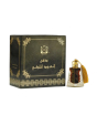 iShopping - Surrati Dehan Oud Malaki Attar For Unisex 12ml (201003103)