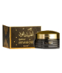iShopping - Surrati Mabsoos Anfasak Oud Bakhoor 70g (101015099)