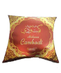 iShopping - Surrati Mabsoos Cambodi Bakhoor (101015066)