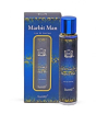 iShopping - Surrati Spray Marbit Man Perfume For Men - 55ml (101007020)