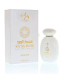 iShopping - Surrati Spray Musk Rose Perfume For Unisex - 100ml (201055011)