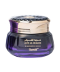 iShopping - Surrati Oud Al Sharqi Bakhoor 70g (101015073)