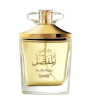 iShopping - Surrati Spray Dehan Oudh Mufaddal Perfume For Men - 100ml (101044103)