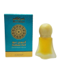 iShopping - Surrati Roll On Arabian Oud Attar For Men - 20ml (201055102)