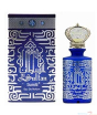 iShopping - Surrati Al Sultan Spray Perfume - 100ml (101044220)
