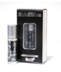 iShopping - Surrati Musk Al Tahara Roll On Attar - 6ml (101048012)
