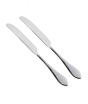 iShopping - Cambridge Stainless Steel Dinner Knife Pack Of 2 (DK0522)