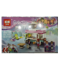 iShopping - ToysRus Girls Club Lego Blocks for Kids - 260pcs