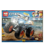 iShopping - ToysRus Heavy Truck Lego Blocks For Kids - 215pcs
