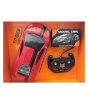 iShopping - ToysRus Rechargeable RC Car For Kids