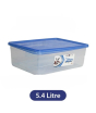 iShopping - TPWfamily jumbo Food Storage Box 1 Pcs (5 Litre)