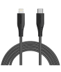 iShopping - Tronsmart 6.6ft USB C to Lightning Cable Black (LCC05)