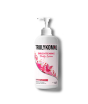 iShopping - Truly Komal Brightening Body Lotion - 300ml