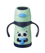 iShopping - Tommee Tippee Binaural Straw Cup 280ml (TT 448016)