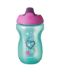iShopping - Tommee Tippee Sippee Cup Green (TT- 549202)