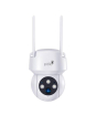 iShopping - Pollo 3MP Smart 360 Degree PTZ Wi-Fi Camera (PLC-HS303-T)