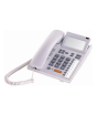 iShopping - Uniden Corded Landline Telephone White (AS7411)