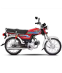iShopping - Unique UD 70 - 2024 Model