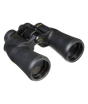 iShopping - Nikon Aculon A211 12X50 Binoculars Black
