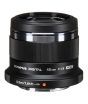 iShopping - Olympus M.Zuiko Digital 45mm f/1.8 Lens Black