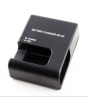 iShopping - Nikon Quick Charger For Digital Camera Batteries (MH-25)