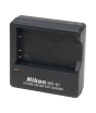 iShopping - Nikon Quick Charger For Digital Camera Batteries (MH-61)