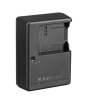 iShopping - Nikon Quick Charger For Digital Camera Batteries (MH-65)