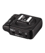 iShopping - Nikon Wireless Remote TTL Flash Controller (SU-4)