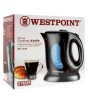 iShopping - Westpoint Electric Tea Kettle 1 Ltr (WF-1109)