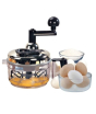 iShopping - Westpoint Handy Chopper (WF-F04)