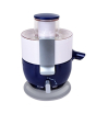 iShopping - Westpoint Hard Fruit Juicer (WF-5162)
