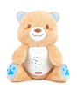 iShopping - Winfun 2 in 1 Starry Lights Bear Toy (0825)