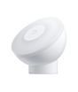 iShopping - Xiaomi Mi Motion Activated Night Light 2 (MJYD02YL)