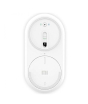 iShopping - Xiaomi Mi Portable Mouse Gold (XMSB01MW)