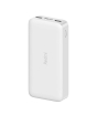 iShopping - Xiaomi Mi Redmi 20000mAh Power Bank White