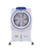 iShopping - Boss Air Cooler Ice Box Blue (ECM-8000)