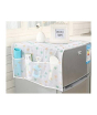 iShopping - Ferozi Traders 6 Pockets Printed Fridge Cover
