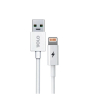 iShopping - Yolo Lightning Data Cable Data Cable White (YDC-O3C)