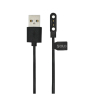 iShopping - Yolo Magnetic Charging Cable For Yolo Smartwatch (YWC-03)